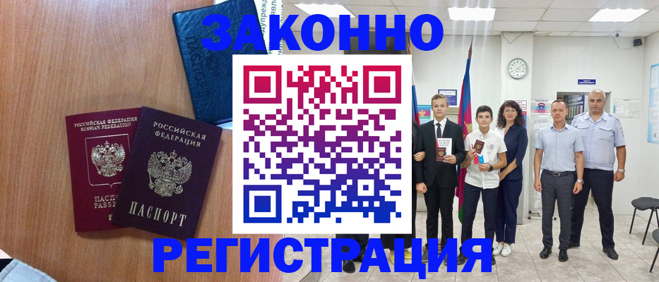 форма 3 в Курчатове
